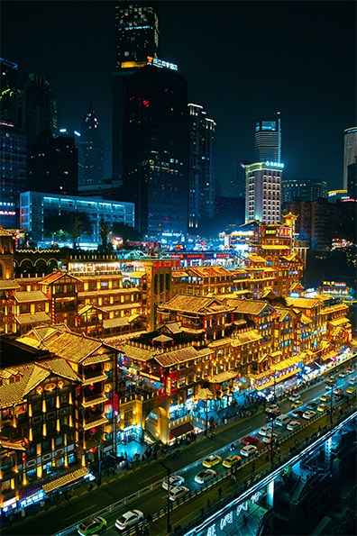 洪崖洞夜景