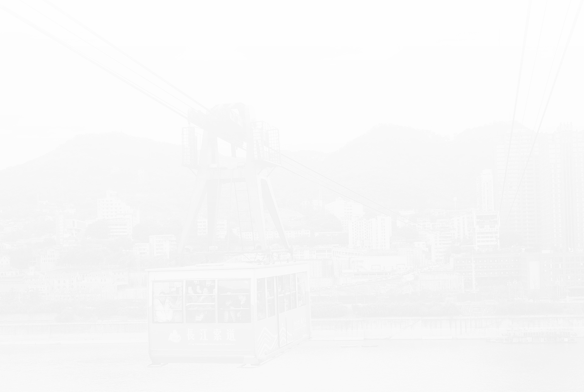 Features Background