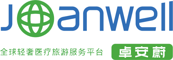 重庆卓安蔚健康科技有限公司